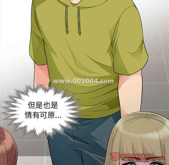 第78张