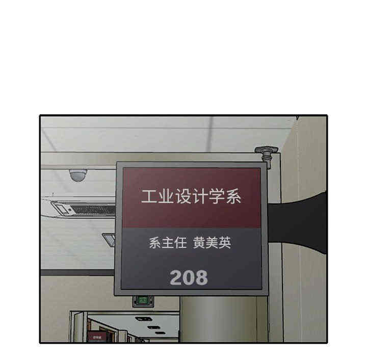 第82张