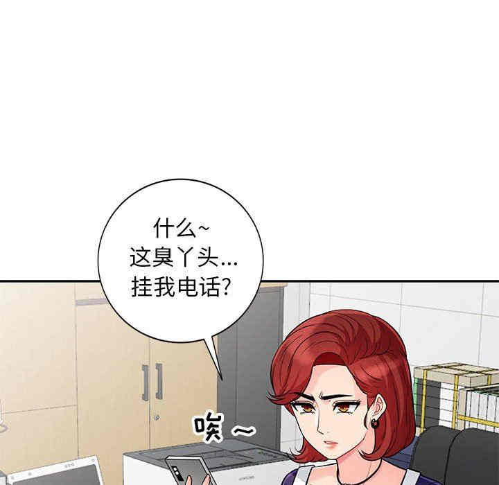 第95张