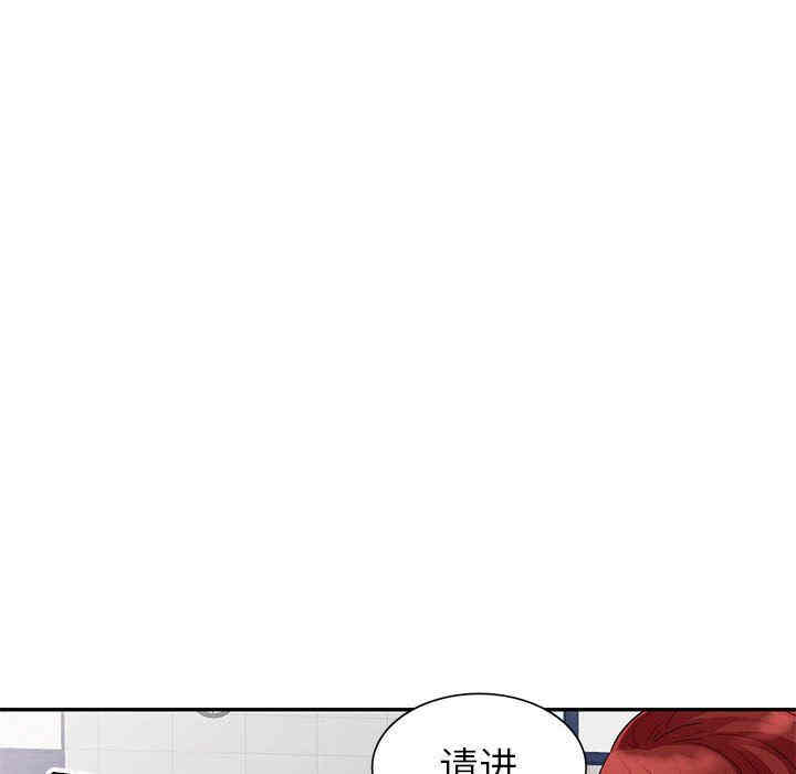 第98张