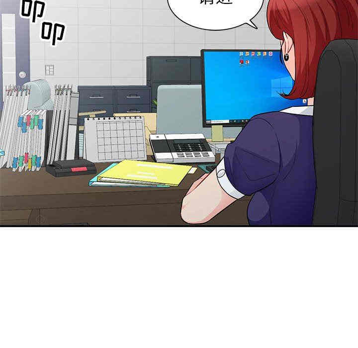 第100张
