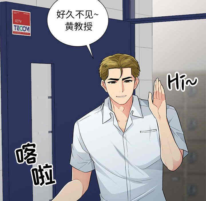 第104张