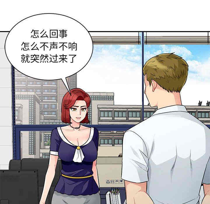 第109张