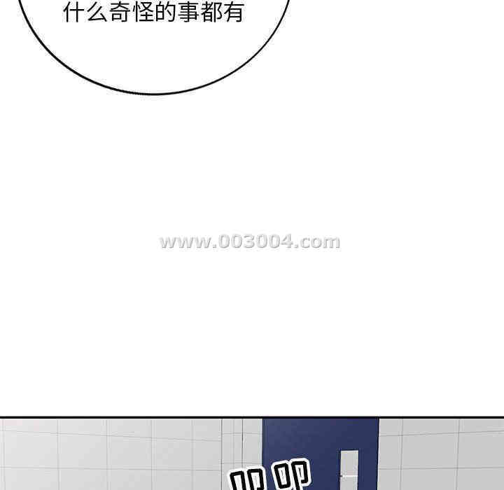 第126张
