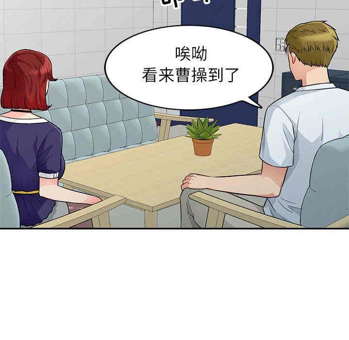 第129张