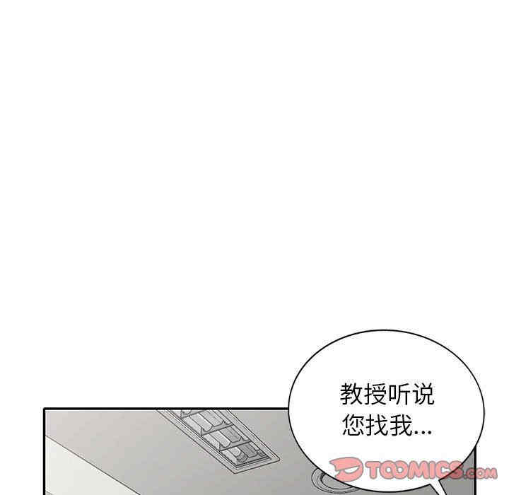 第131张
