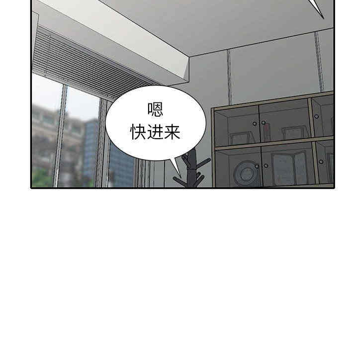 第133张