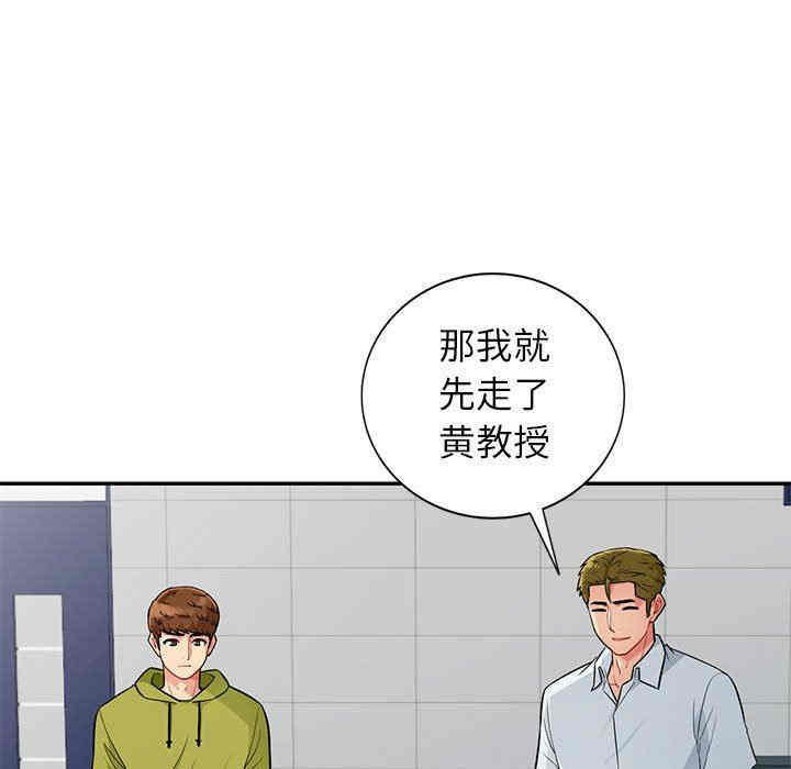 第134张