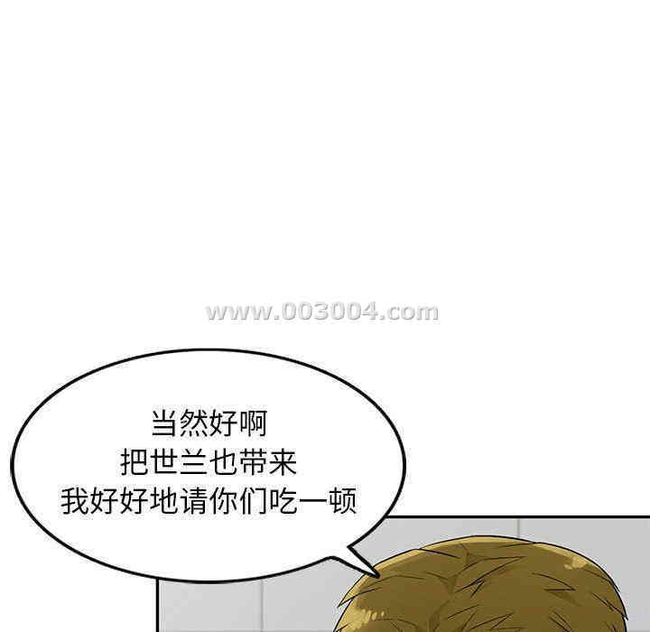 第138张