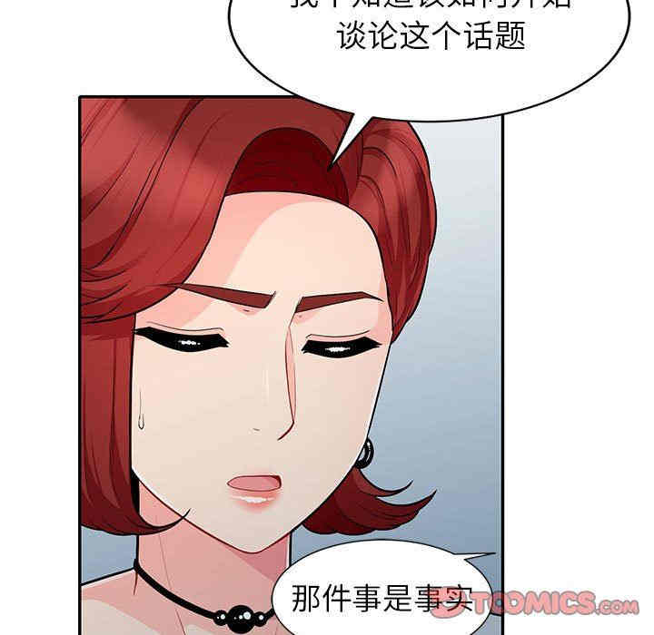 第149张