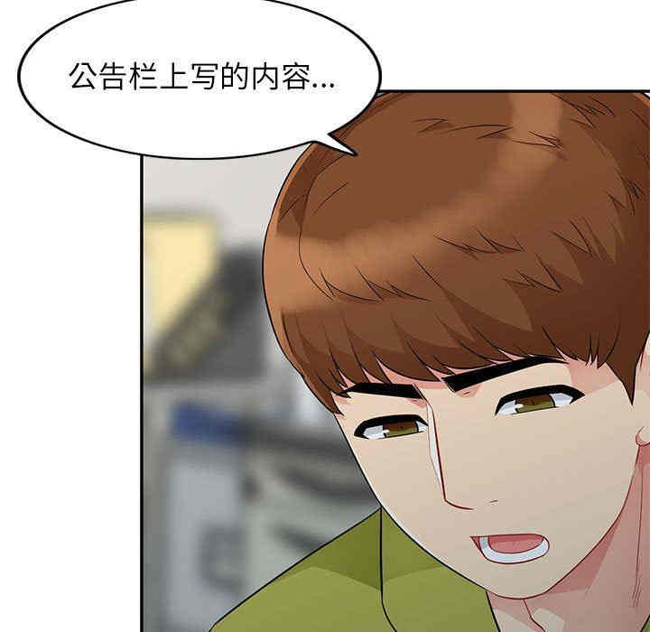 第7张
