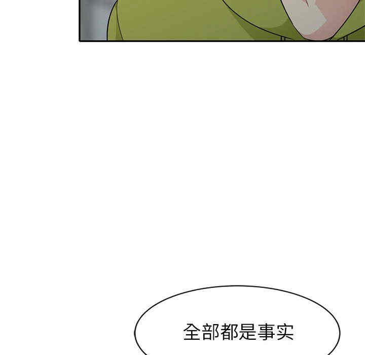 第8张