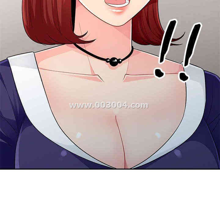第13张