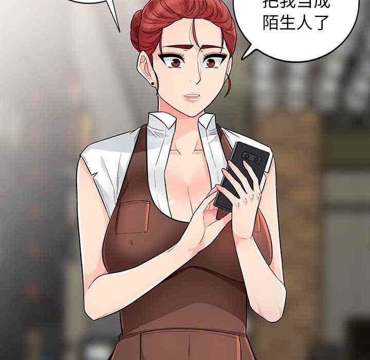 第38张