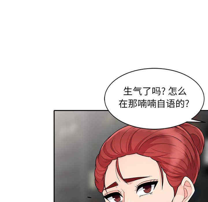第47张
