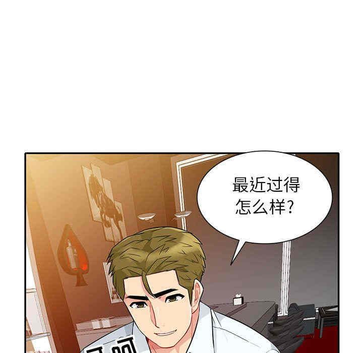 第50张