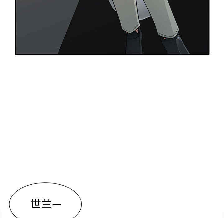 第54张