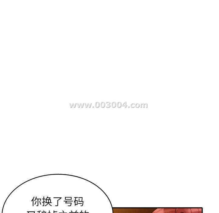 第61张