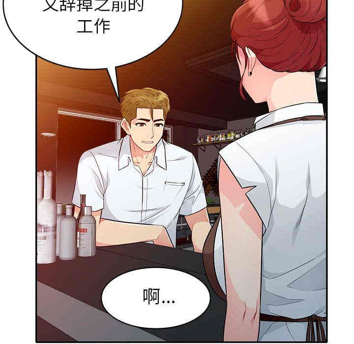 第63张