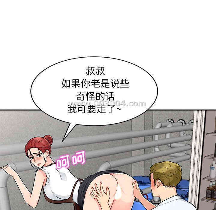 第108张