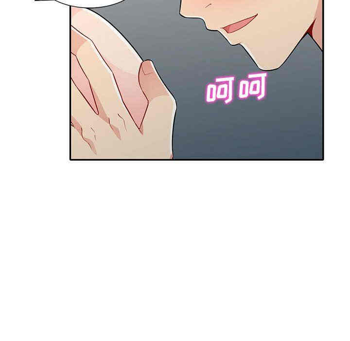 第118张