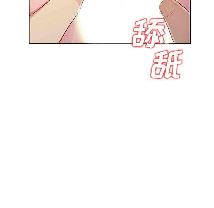 第123张