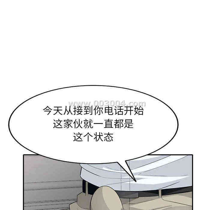 第132张