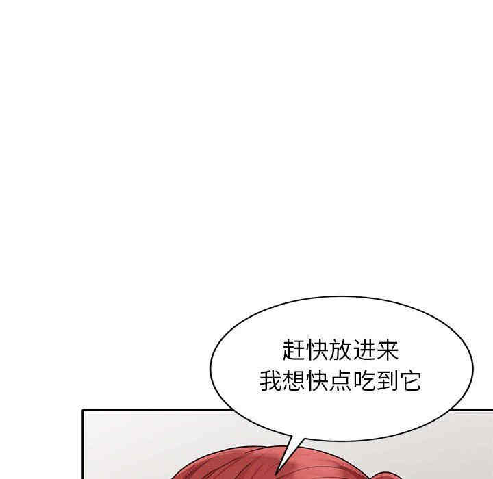 第136张
