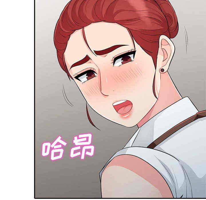 第139张