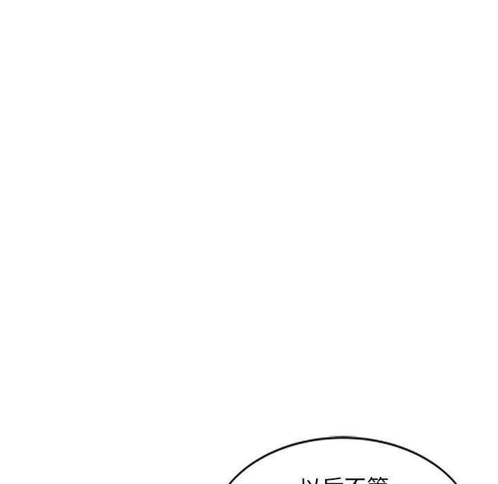 第141张
