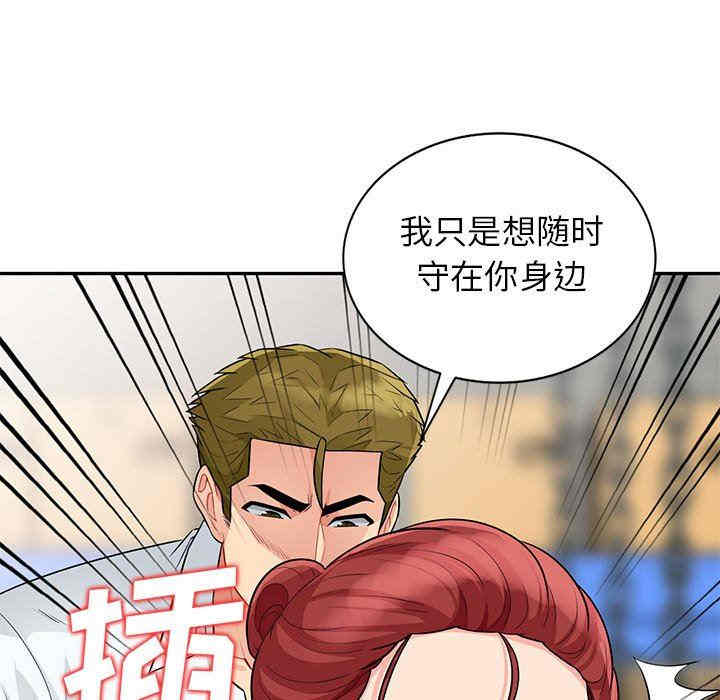 第147张