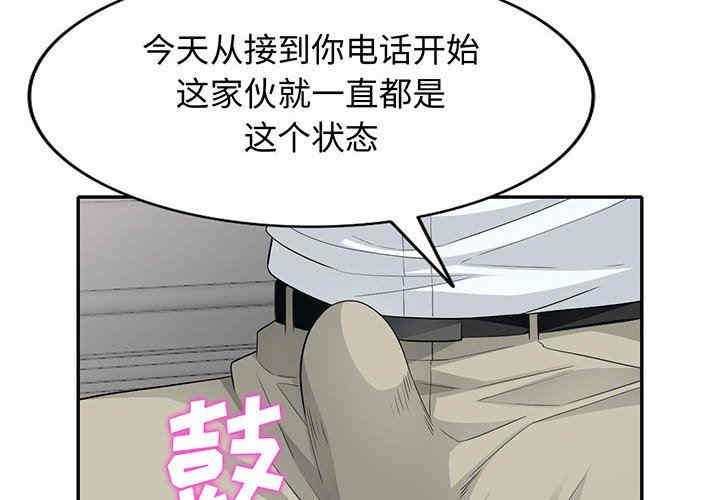 第10张