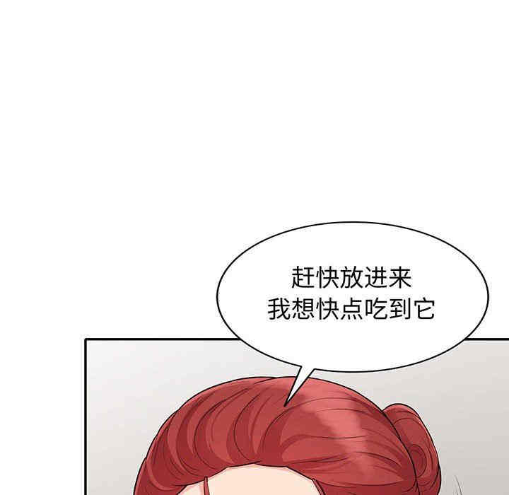 第17张