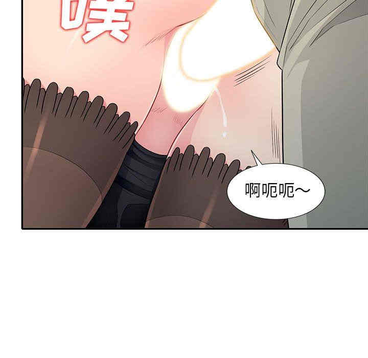 第43张