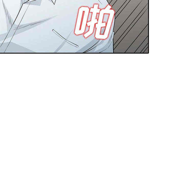 第53张