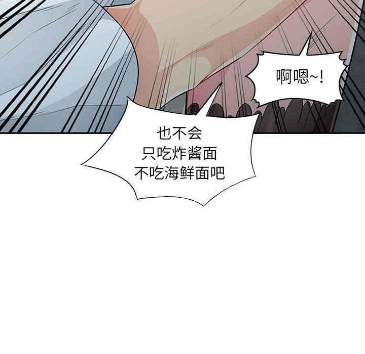 第62张