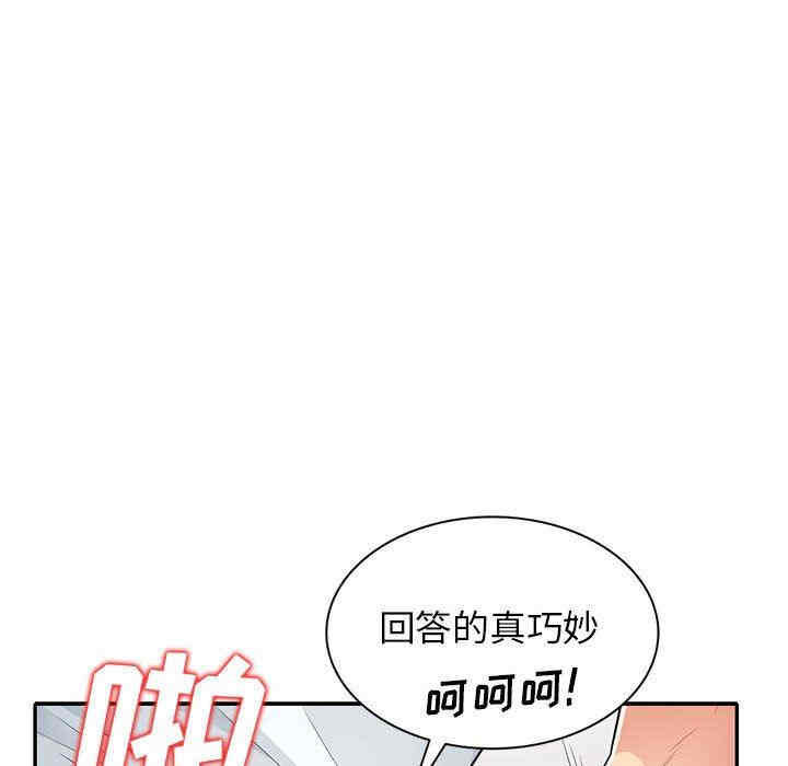 第65张