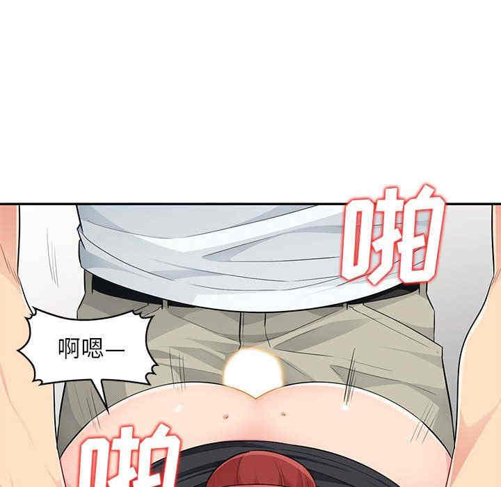 第83张