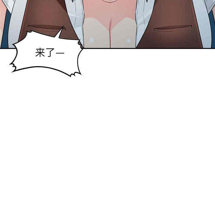 第87张