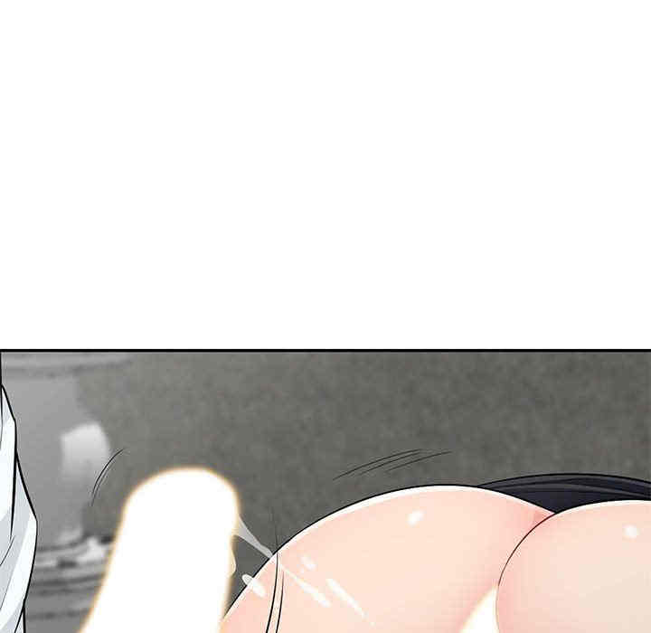 第93张