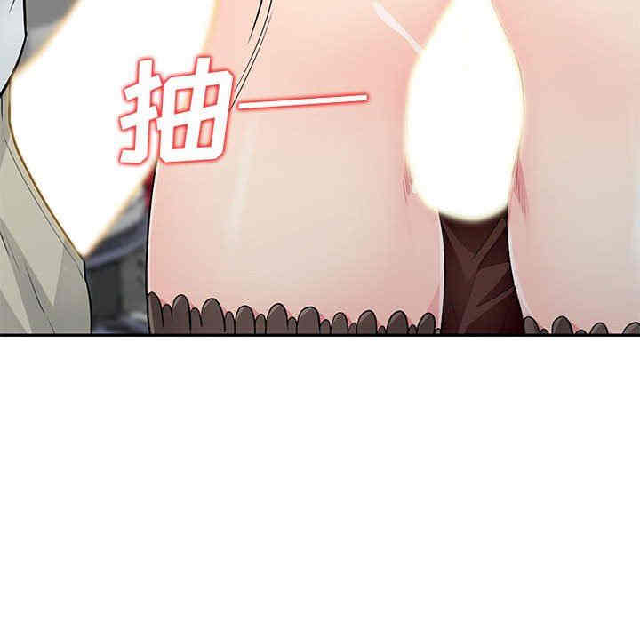 第94张