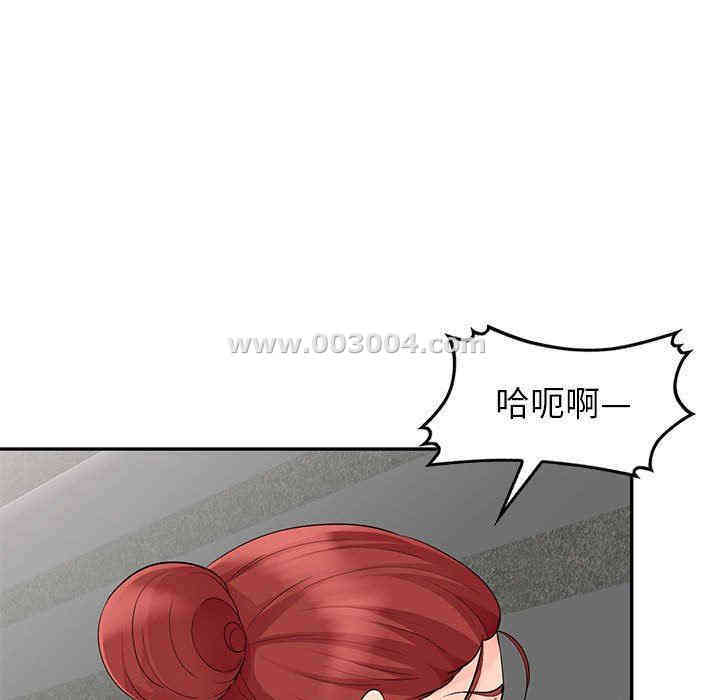 第96张