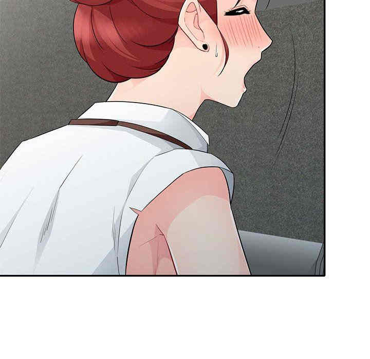第98张