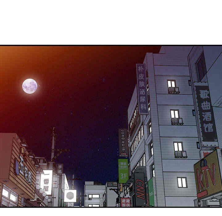 第113张