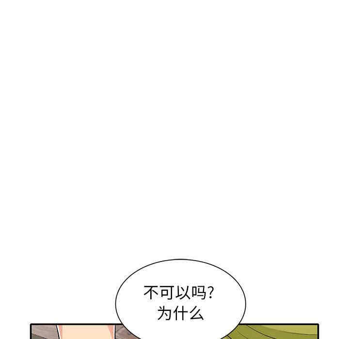 第115张