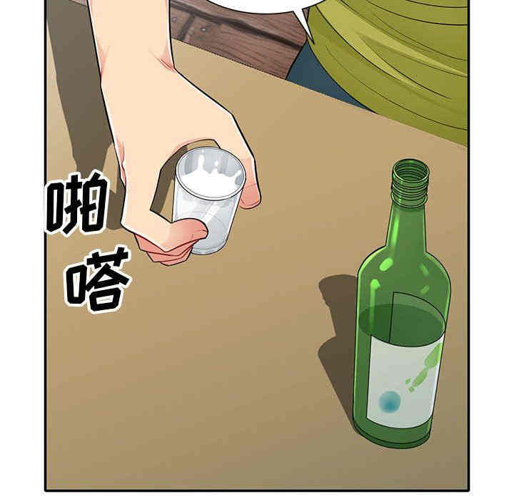 第117张