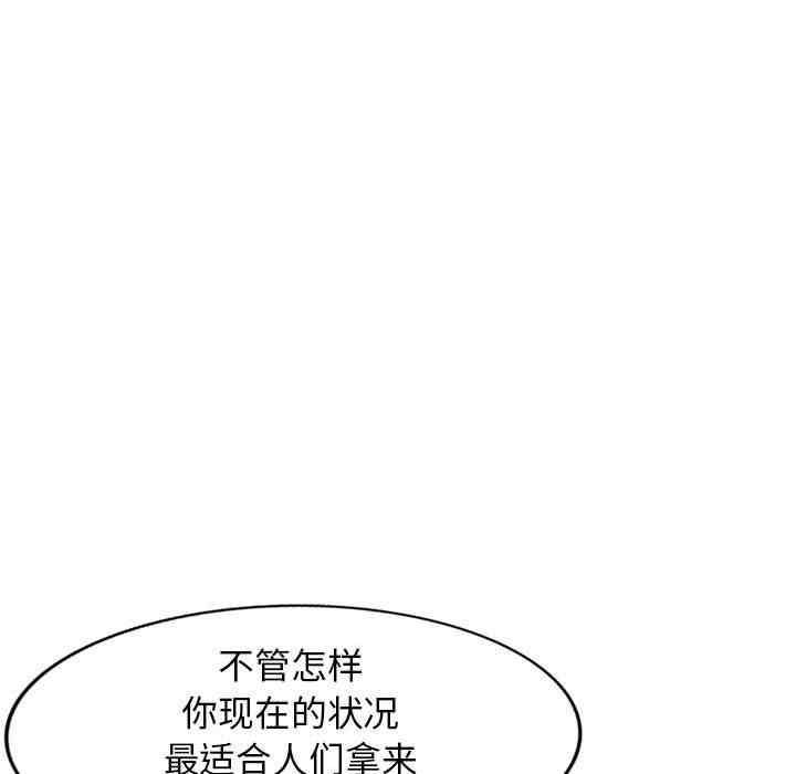 第124张