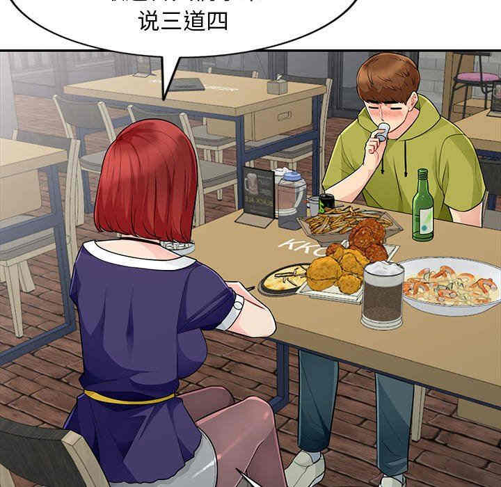 第126张