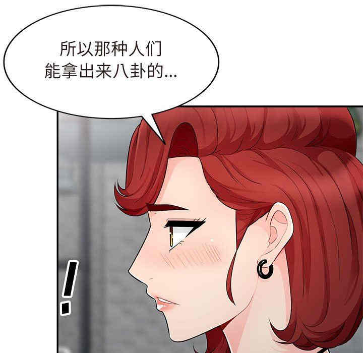 第134张
