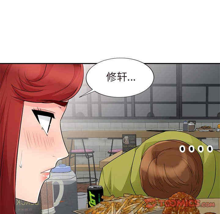 第139张